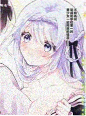 落花时节又逢君在线观看