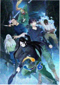 大梦归离在线观看
