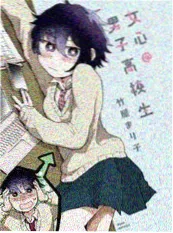 一人之下动漫在线观看